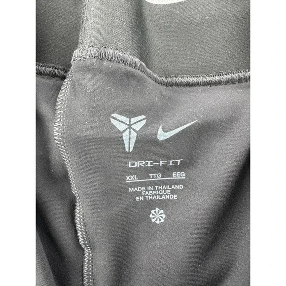 Nike Dri-FIT Basketball Track Pants Womens XXL Black Tearaway Wide Leg Mesh Snap